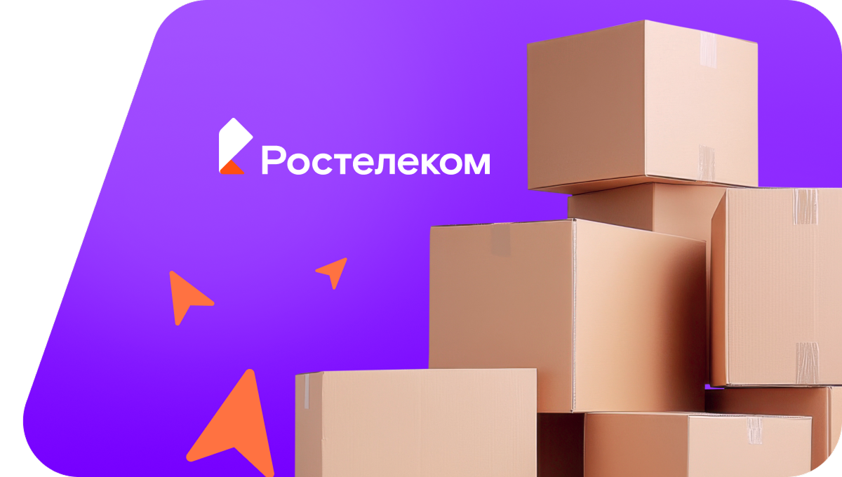Переезд в новую квартирув&nbsp;деревня Ожмос-Пурга (Удмуртская Республика)